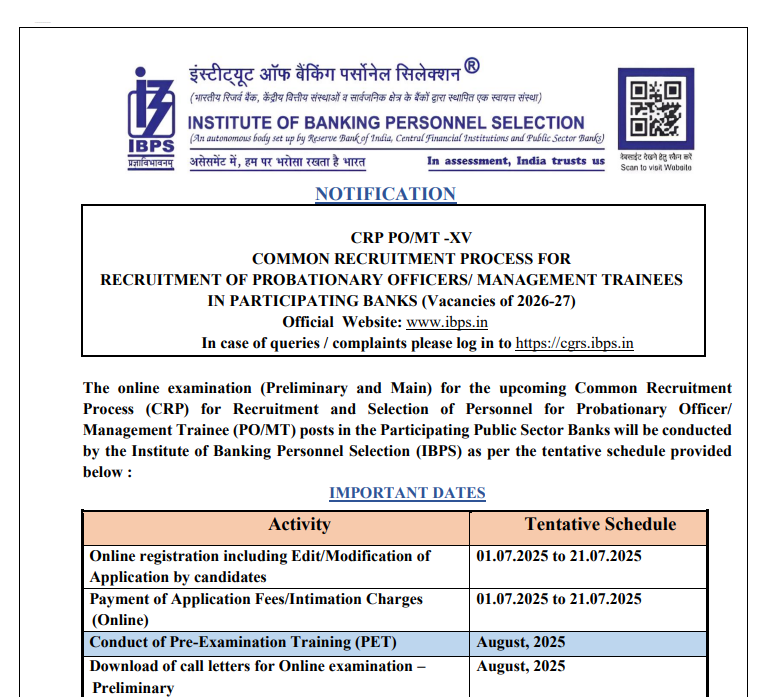 IBPS PO